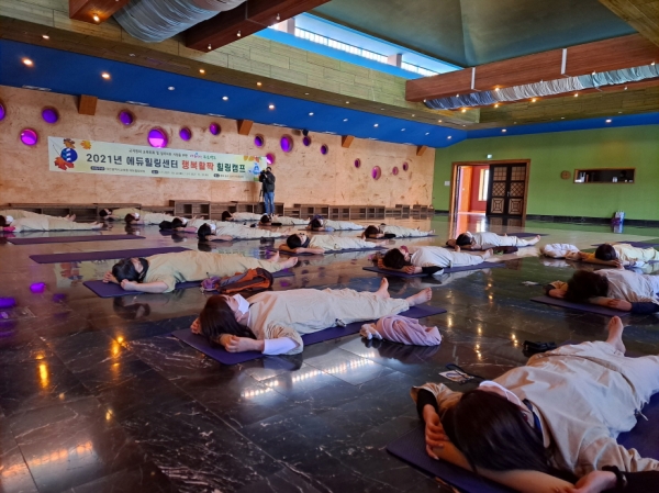 2021년「행복활짝 힐링캠프⌟ 개최 모습