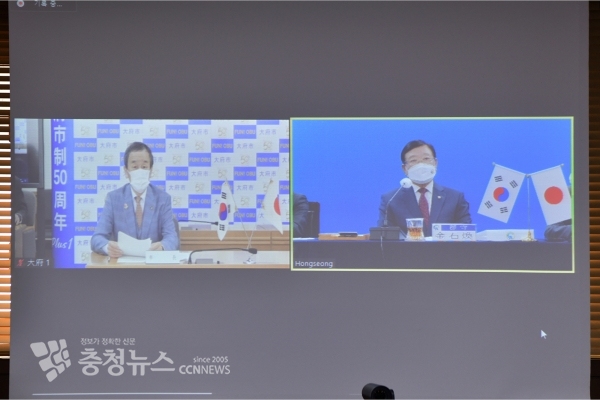 홍성군이 ‘건강도시 발전을 위한 한일 국제 심포지엄’을 개최했다.