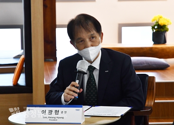 카이스트 이광형 총장