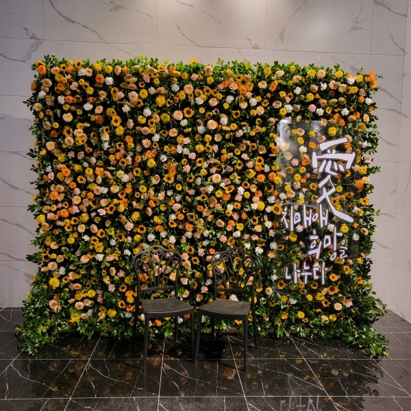 힐링 프로그램 진행 중인 사진