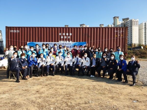 Help 아프리카 부룬디 [십시일반 컨테이너 보내기] 사업