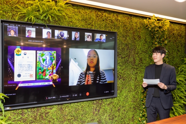 한화토탈 ‘초록 지구환경 어린이 그림 공모전’ 시상식