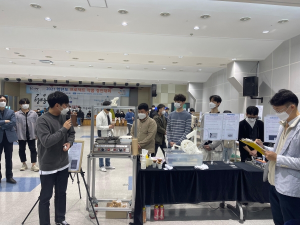 지난달 28일, 2021학년도 프로젝트작품 경진대회 개최 모습