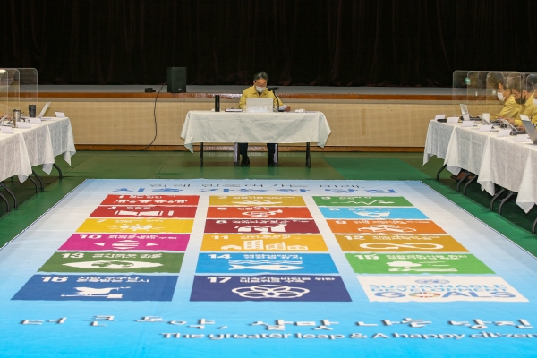 11월 통합공유회의 모습