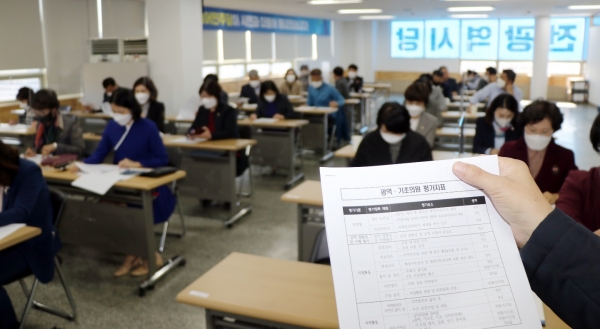 더불어민주당 대전시당 기초의원 현역 평가 설명회 모습.