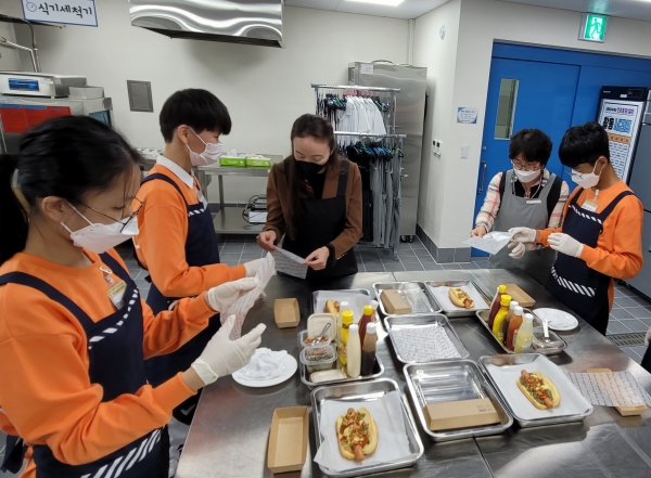 진로캠프 부스 활동(식품 가공)