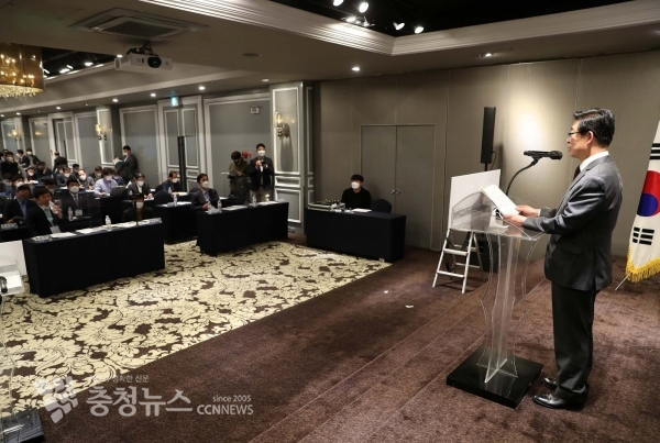 육사 논산유치를 위한 정책토론회