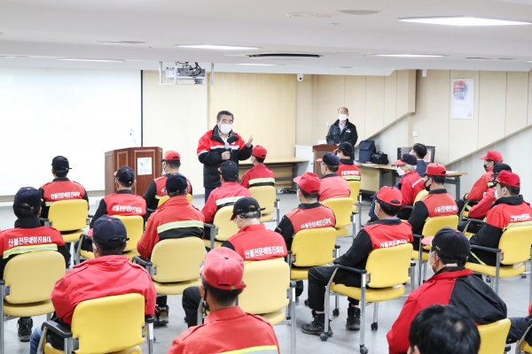 산불진화대 및 감시원 대상 산불방지 교육