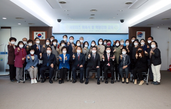 3일 ‘여성친화도시 서포터즈’ 위촉 단체사진