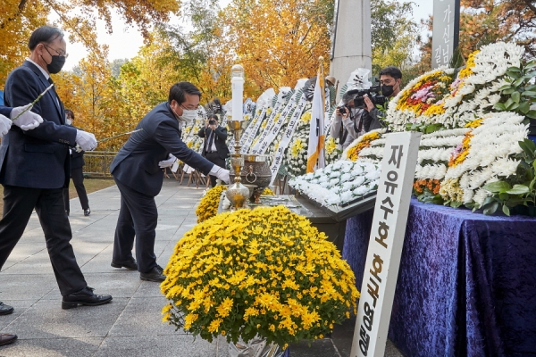 제41회 자유 수호 희생자 합동위령제 진행 장면