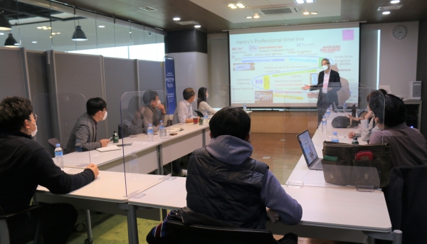 글로벌 진출을 위한 스타트업 2차 세미나 사진