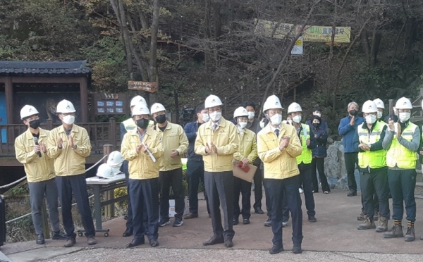청양군-한국농어촌공사 청양지사, 합동 국가안전대진단 실시 모습
