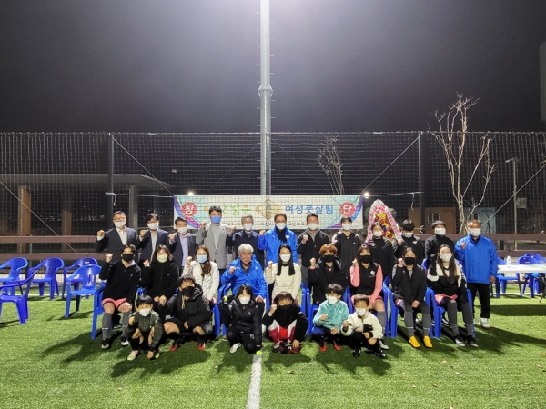 아산맑은 여성풋살팀 창단 기념사진