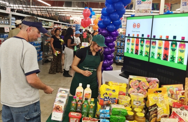 미국 유통매장 K-FOOD 판촉 과거 행사 모습
