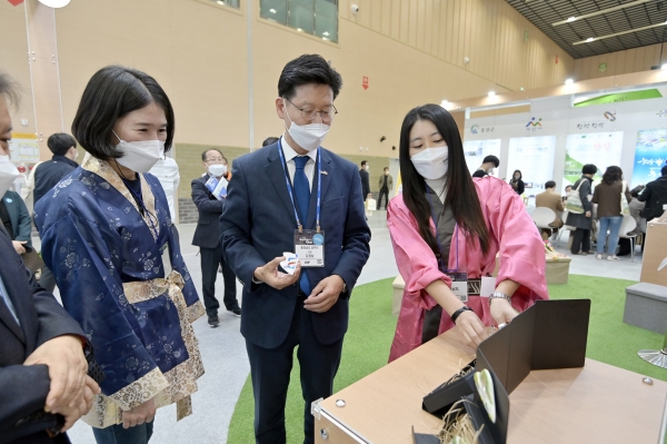 평생학습도시 공주시 ‘제7회 대한민국 평생학습박람회’ 참가