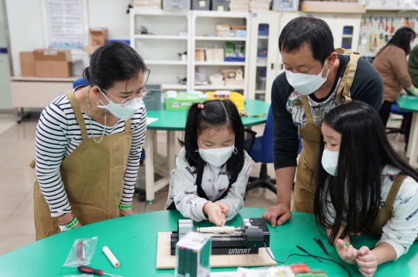 가족과 함께하는 발명캠프 - 공작(목공)