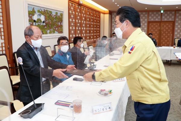 제6기 '당진 명예감사관' 위촉식 개최 모습