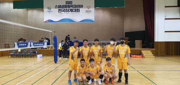 대전원명학교, 제15회 스페셜올림픽코리아 전국하계대회(배구) 우승