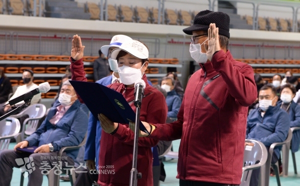 2021 충청남도 어르신체육대회