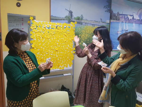 새롬중 시험 응원 메시지