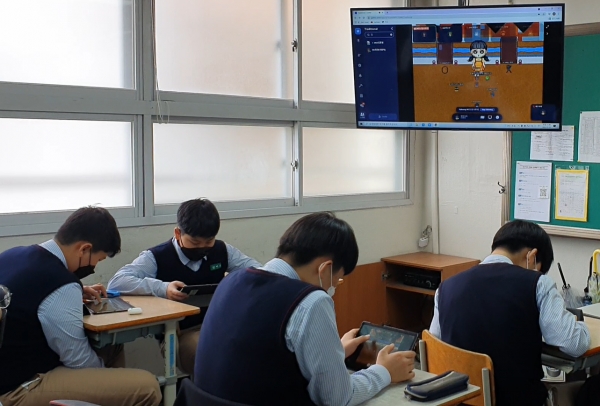 대전지방보훈청, 메타버스로 턴투워드부산 체험행사 개최