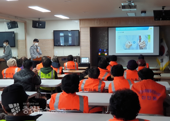 어르신 대상 교통안전교육 실시