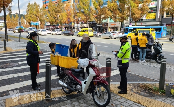 이륜차 일제단속