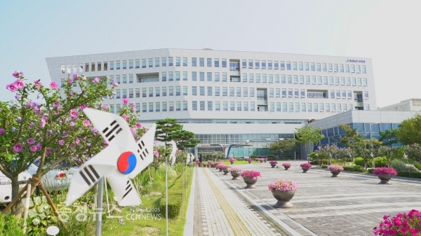 충남교육청 전경