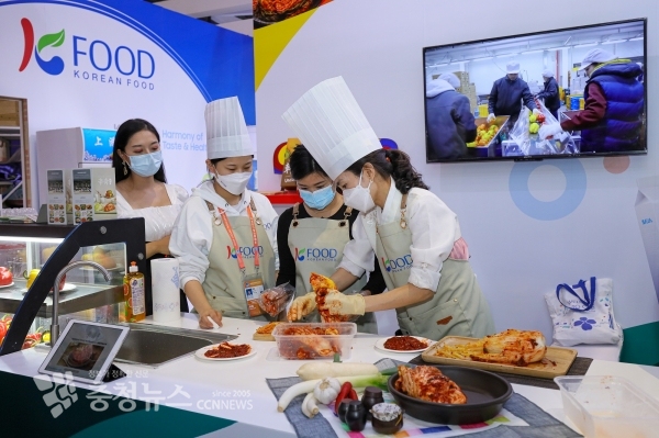 中 국제수입박람회