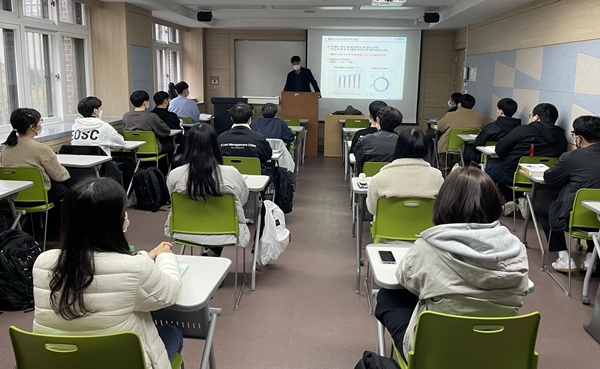 한밭대 기업가정신 주간 '폐플라스틱 열분해를 이용한 에너지 자원화' 특강