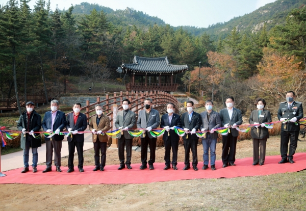 14일 태안읍 동문리에서 열린 ‘생태문화 샘골 도시공원 준공식’ 모습.