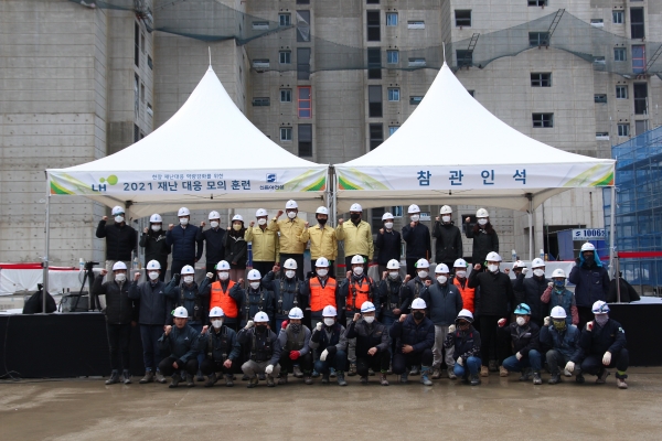 건설현장 재난대응 모의훈련 실시