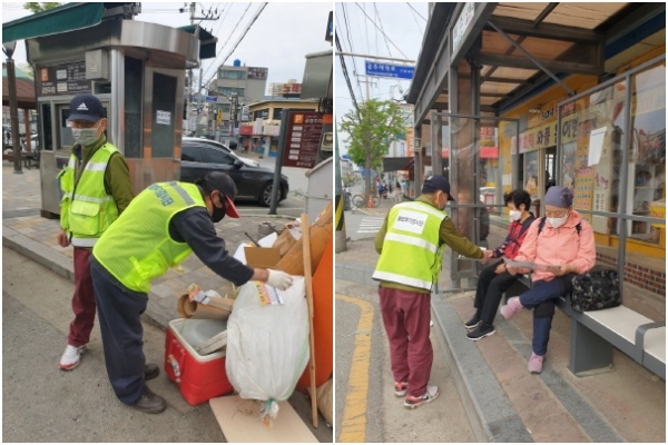 쓰레기 분리배출 사진