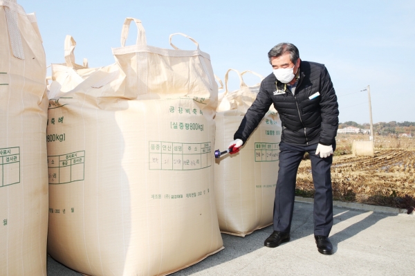 김동일 보령시장, 공공비축미곡 건조벼 매입현장 방문 모습