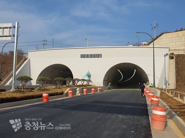 보령해저터널 입구(대천항→원산도 방면)