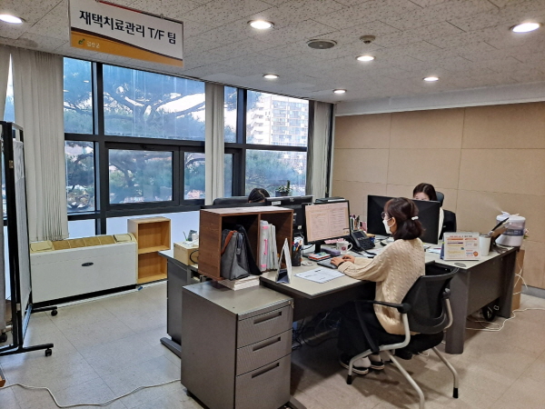 금산군, 코로나19 재택치료 TF팀