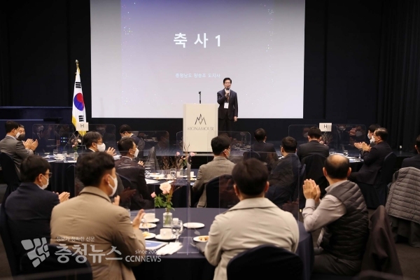 충남 디스플레이 기업인 포럼