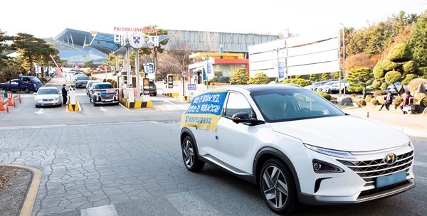 배재대 카퍼레이드 모습