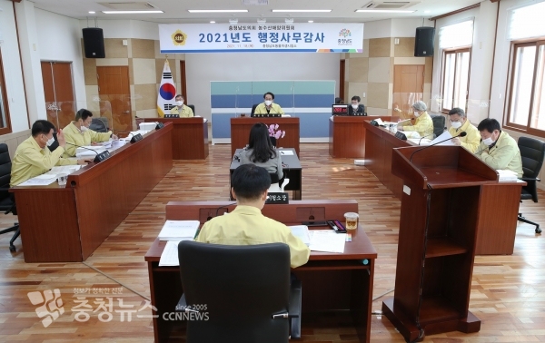 충남도의회 농수산해양위원회 행정사무감사