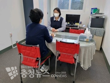 여성 취업상담실