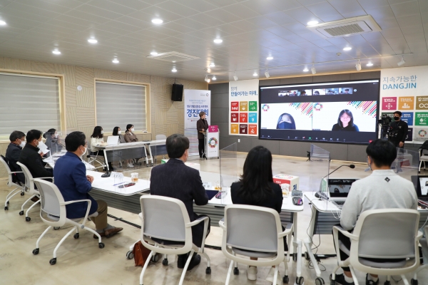 청년생활실험실 프로젝트 경진대회 개최 모습