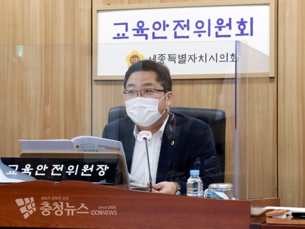 박성수 교육안전위원회 위원장