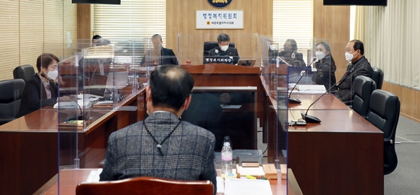 제72회 정례회 행정복지위원회 회의