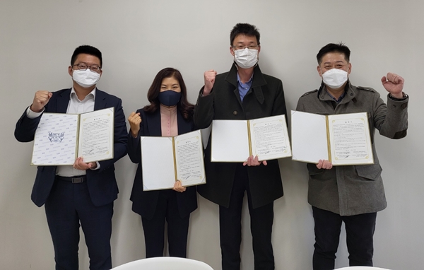 대덕대 창업보육센터 공동발전 업무협약식