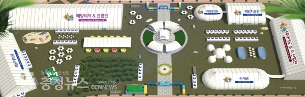 '2022 보령해양머드박람회' 전시장 조감도