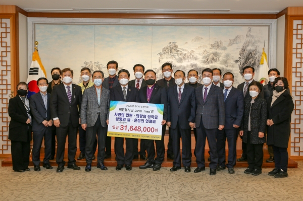 성금 전달식 사진