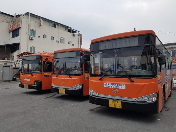 공주 시내버스 자료 사진
