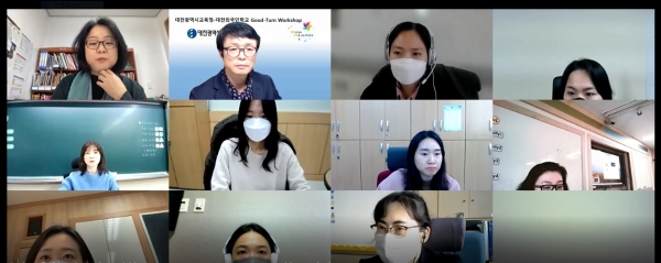 외국인학교 워크숍 진행 모습