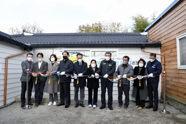 1일 남포면 ‘희망의 보금자리 21호점’ 신축현장