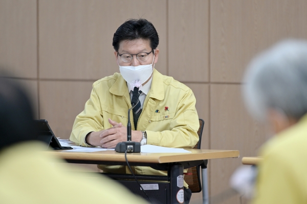 주간업무계획보고(코로나19 대책회의 포함)